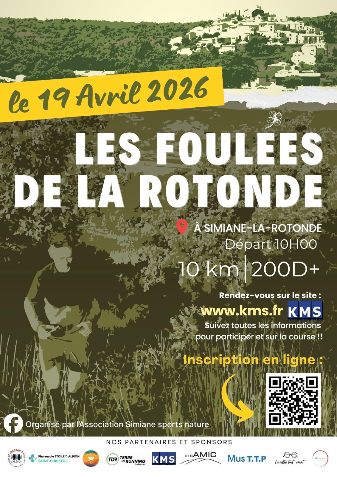 LES FOULEES DE LA ROTONDE